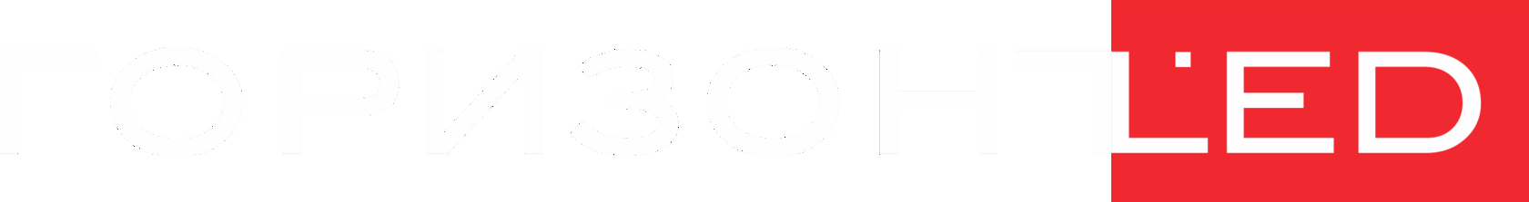 Горизонт